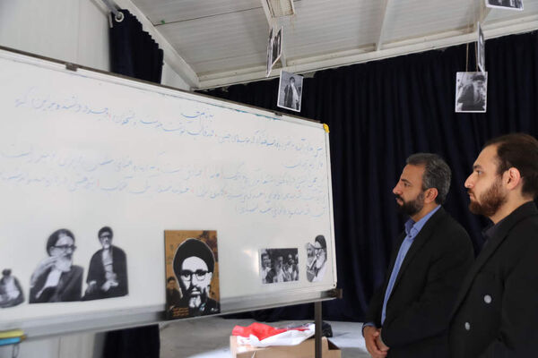 دانش آموزان اسلامشهری هنرستان شهدای واوان میزبان مراسم افتتاحیه نمایشگاه پوستر "پدر طالقانی"