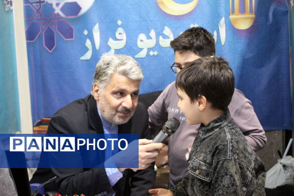  حال هوای غرفه وزارت آموزش و پرورش در سی و دومین نمایشگاه بین‌المللی قرآن کریم 