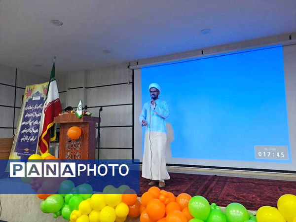  تجلیل از مدیران، مربیان و دانش‌آموزان پیشتاز شهرستان عسلویه