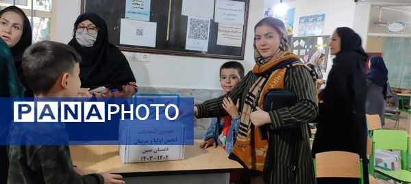 برگزاری جلسه انجمن اولیا و مربیان در دبستان هیات امنایی قرآنی مبین شیروان