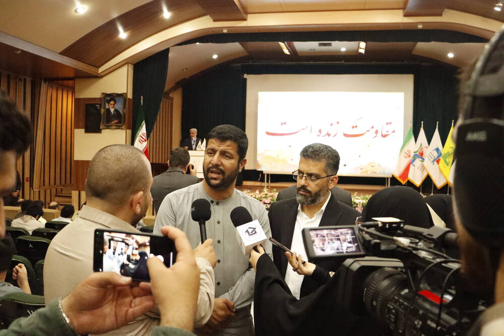 گالری
