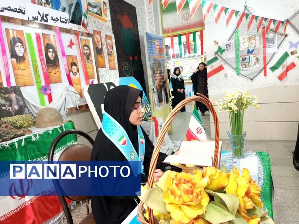 افتتاح کلاس درس تخصصی آمادگی دفاعی در دبیرستان مائده بهبهان