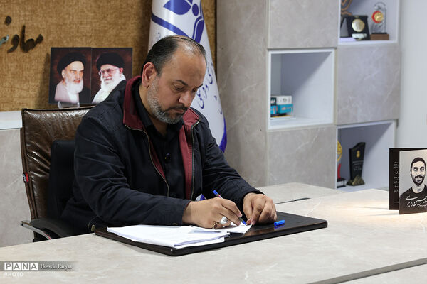 چهارمین نشست برخط معاون پرورشی و فرهنگی وزیر آموزش و پرورش با معاونان و مربیان پرورشی و مشاوران مدارس سراسر کشور