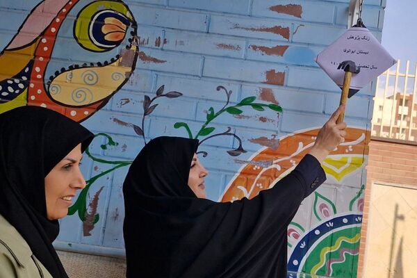کارگاه تولید محتوا و برپایی نمایشگاه پژوهش در دبستان بانو ابوالوفا ناحیه دو شهرری 