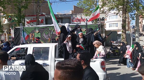 شیر دختران ایران ، جانفدایان ایران