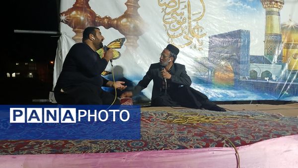 جشن میلاد امام رضا(ع) در بن 