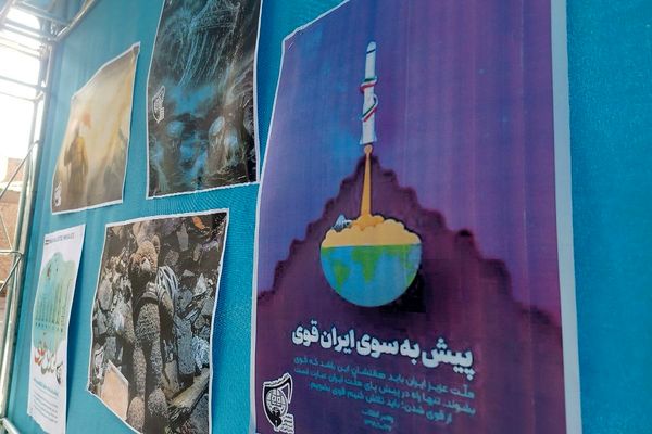 مصلیِ صباشهر، میزبان روایت انقلاب؛ آیین افتتاحیه نمایشگاه «مدرسه انقلاب» شهرستان شهریار