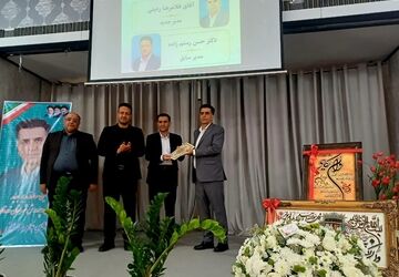 معارفه سرپرست آموزش‌وپرورش زرقان