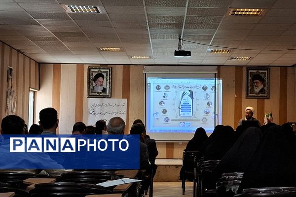 نشست مربیان و معاونان پرورشی فریمان با محوریت قرآن و عترت 