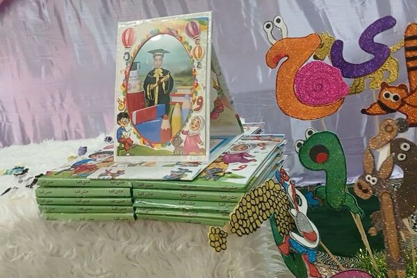 جشن الفبای کلاس اولی‌های دبستان معراج بهارستان۲