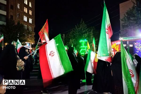 ایران همیشه ایران خواهد ماند