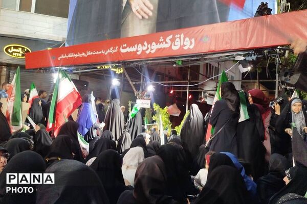 حضور بزرگ فرهنگیان در اجتماع معلمان کشور دوست 