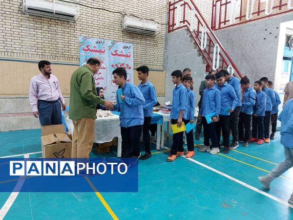 اردوی تمشک پسران شهرستان‌های جنوبی استان بوشهر در کنگان