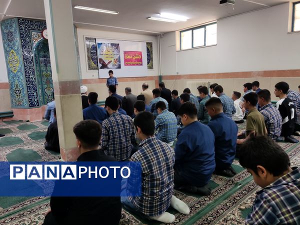 ترویج فرهنگ نماز جماعت در مدارس شهرستان قدس با برنامه "مهر تا مهر "