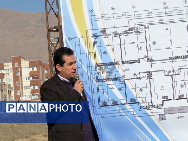 کلنگ‌زنی آموزشگاه ۱۲ کلاسه ناحیه ۲ گلستان شهر بجنورد 