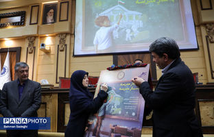 رونمایی از قطعه موسیقیایی «بساز مدرسه»