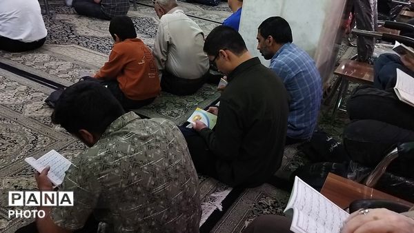 قرائت دعای عرفه در مهدیه نیشابور-۱