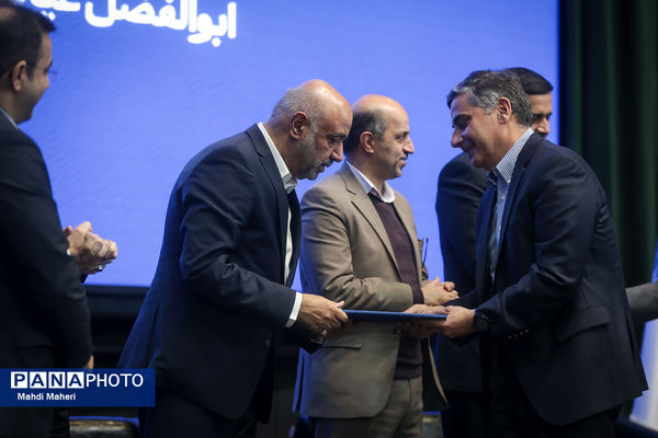  همایش همدلی برای ایران ماهر 