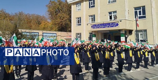 همایش تشکیلاتی وطن یار در مراغه