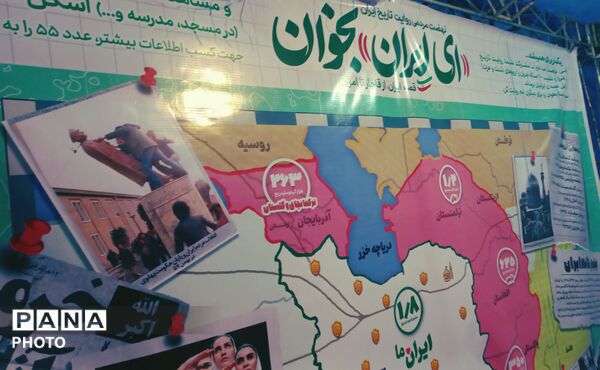 حضور مسئولین استان البرز از پاتوق «نوجوانان مبارز» سازمان دانش آموزی ناحیه ۴ کرج