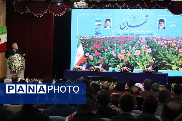 حضور رئیس‌جمهور در قلب جنوب شرق استان تهران؛ «گام‌های استوار برای توسعه قرچک، پیشوا، ورامین و پاکدشت» 