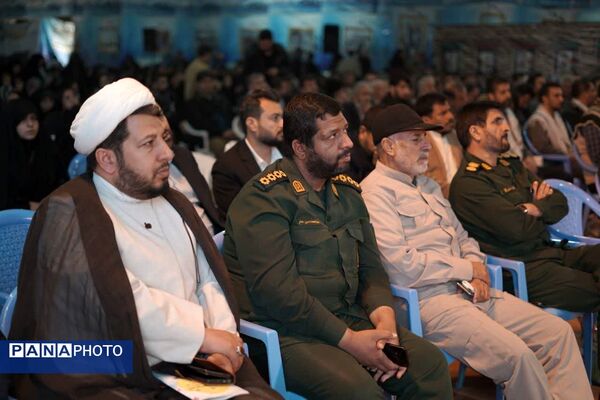 آیین افتتاحیه راهیان‌نور بسیج فرهنگیان کشور