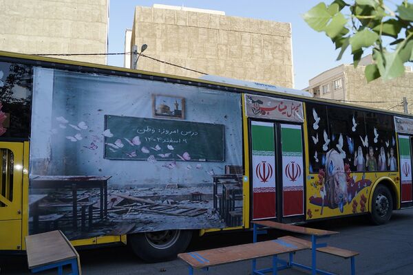 اتوبوس نمایش میناب ۱۶۸ در قرچک