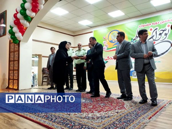 برگزاری چهاردهمین دوره جشنواره نوجوان سالم در شهرستان میاندورود
