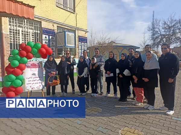 مسابقات ورزشی پدر دختری به مناسبت روز پدر