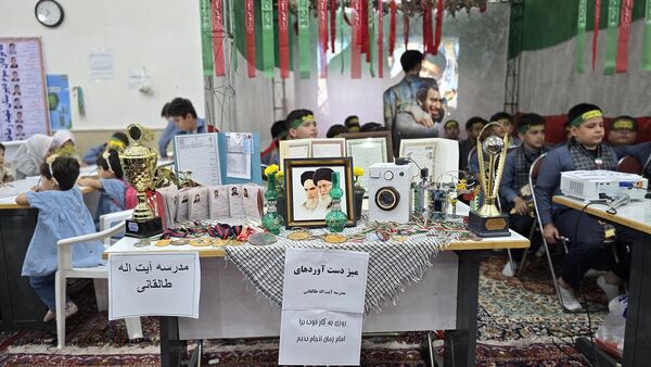 یادواره «رهروان شهدا» در شهرستان نظرآباد