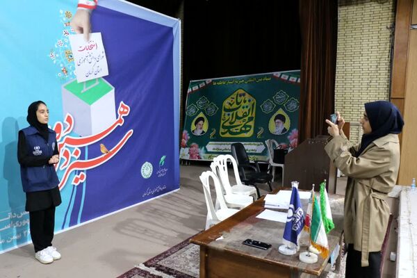 انتخابات شورای دانش آموزی  استان کرمان