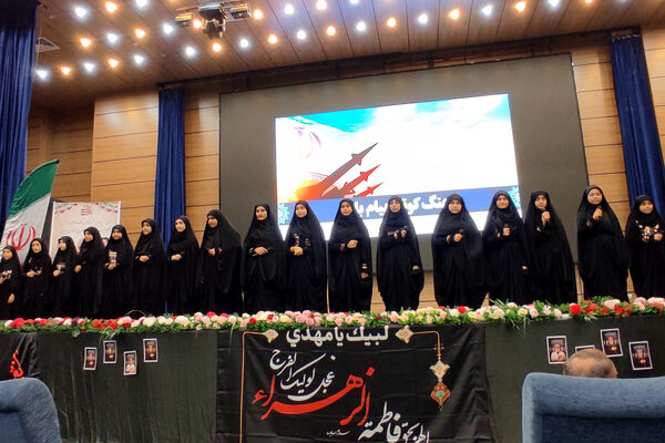برگزاری همایش جنگ کوتاه ، پیام بلند
