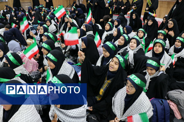 همایش دختران حاج قاسم 