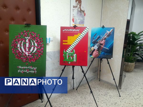 افتتاح نمایشگاه فرهنگ و هنر ناحیه ۶ مشهد