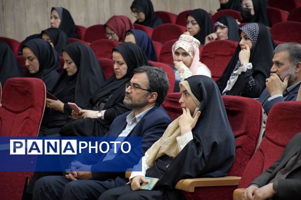 نقش بی‌بدیل مربیان تربیتی در شکوفایی نسل آینده در همایش منطقه ۵ تهران بازخوانی شد