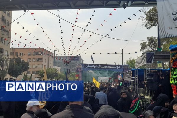 از کربلا تا ری