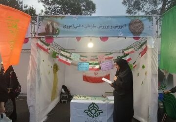 پشت صحنه یک جشن بزرگ؛ تلاش برای میزبانی غدیر
