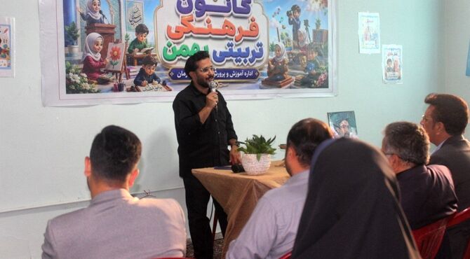آغاز فعالیت پایگاه تابستانی کانون فرهنگی تربیتی بهمن