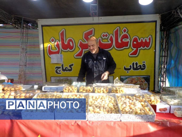 دومین نمایشگاه گل و گلاب در پردیسان قم