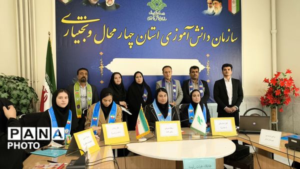 انتخابات مجلس دانش‌آموزی؛ گامی نو در ارتقای تشکل‌های دانش‌آموزی