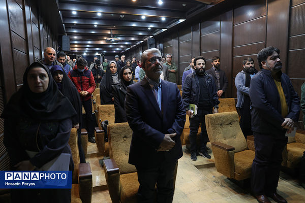 نشست رسانه‌ای نوزدهمین جشنواره «سینماحقیقت»