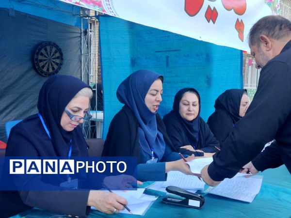 برگزاری چهل و سومین دوره مسابقات قرآن، عترت و نماز 