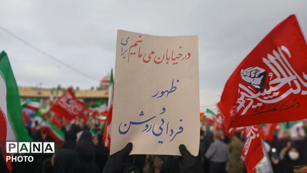 خروش دختران همدانی در رزمایش استانی اقتدار