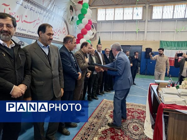 جلوه هایی از جشنواره خیرین مدرسه ساز شهرستان جعفرآباد