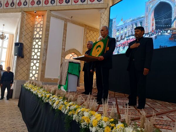 افتتاحیه جشنواره استانی مصباح الهدی در بهاباد