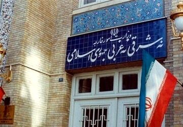 احضار کاردار اتریش در اعتراض به گزارش گمراه‌کننده هسته‌ای