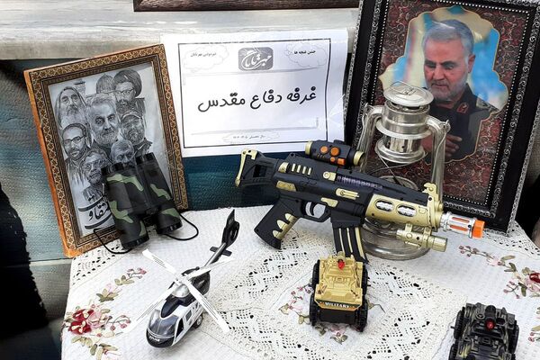 جشن شکفتن غنچه‌ ها، در دبستان مهرتابان بهارستان دو