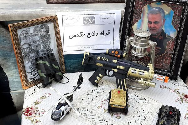 جشن شکفتن غنچه‌ ها، در دبستان مهرتابان بهارستان دو