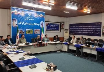 پارک جنگلی قرق، میراث کهن از جنگل های هیرکانی