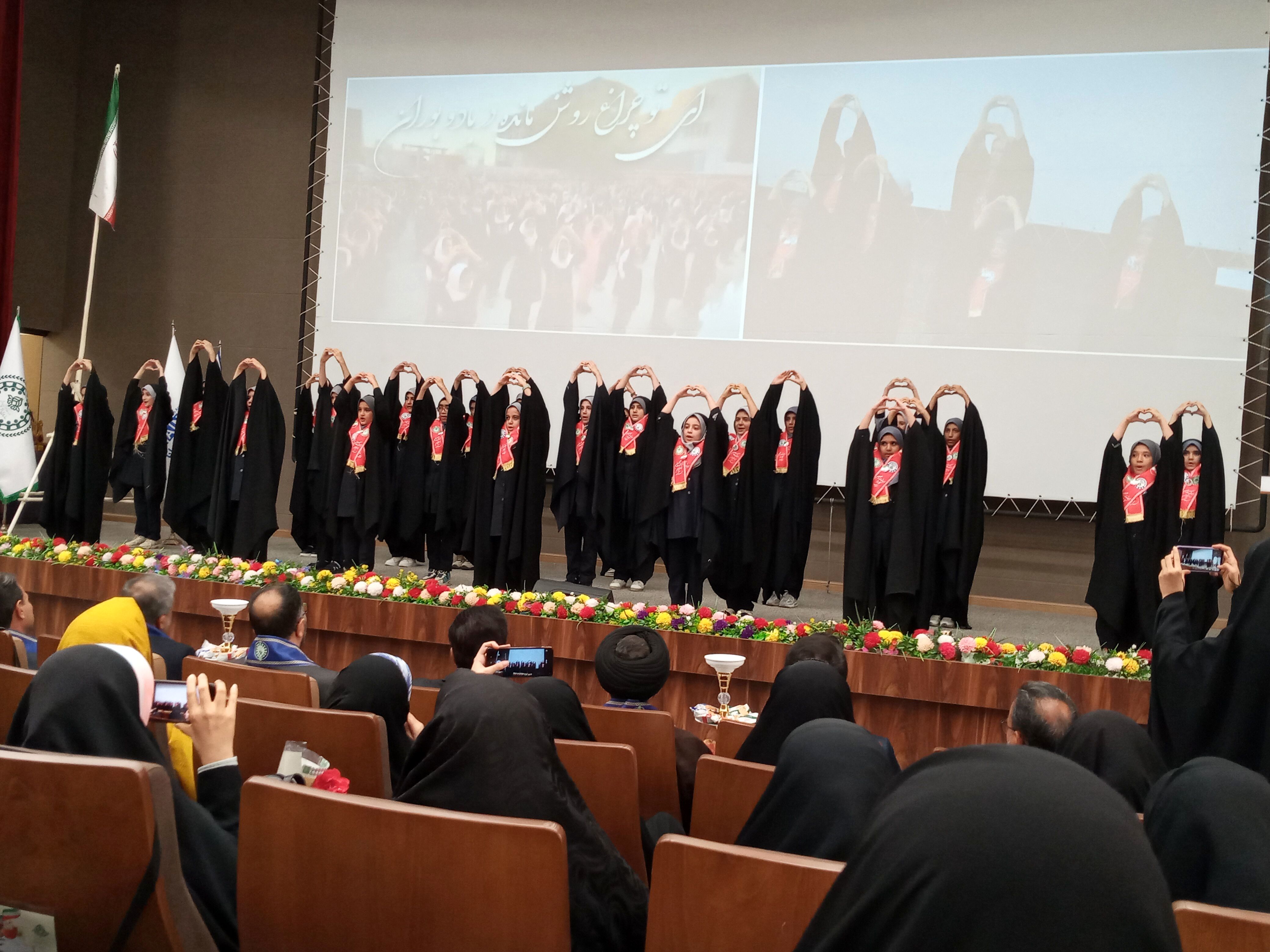 همایش مربیان و دانش‌آموزان تشکیلات پیشتازان در قم